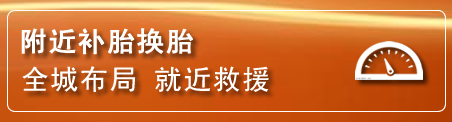 鱼峰区附近疏通管道电话