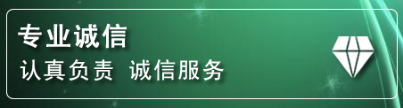 鱼峰区化粪池清理电话